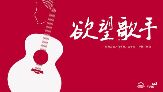 威斯康星大学巴龙县分校成绩单修改